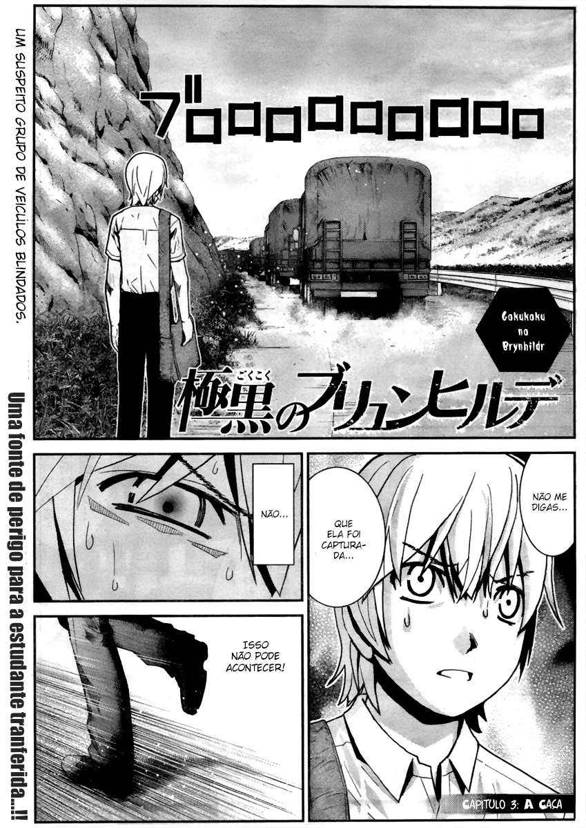 Gokukoku no Brynhildr-Volume 1 Chapter 3