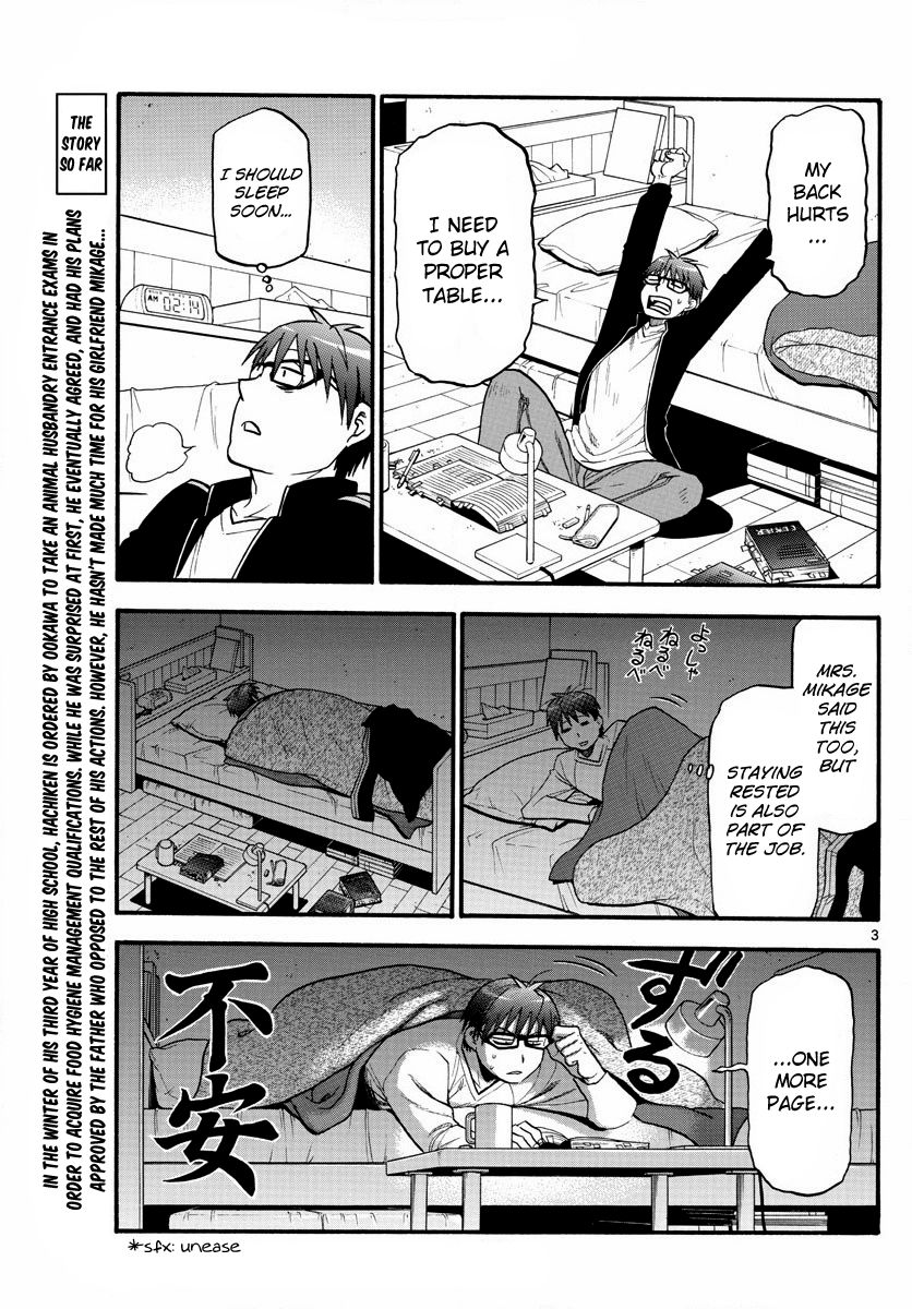 Chapter 124 image 7