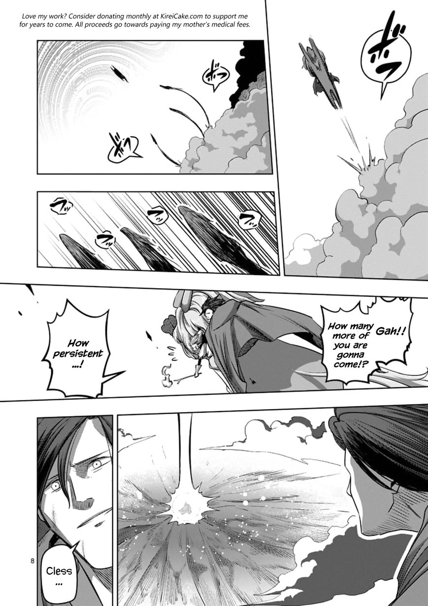 Chapter 104.1 image 8