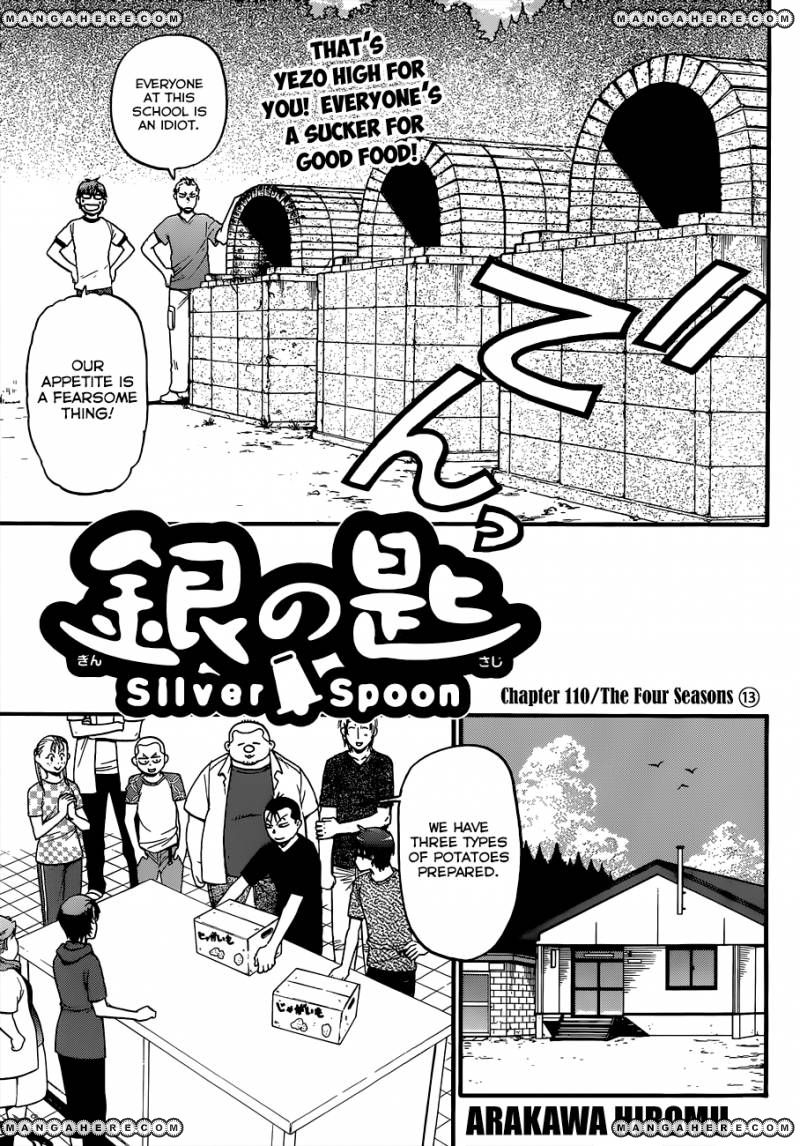 Chapter 110 image 4