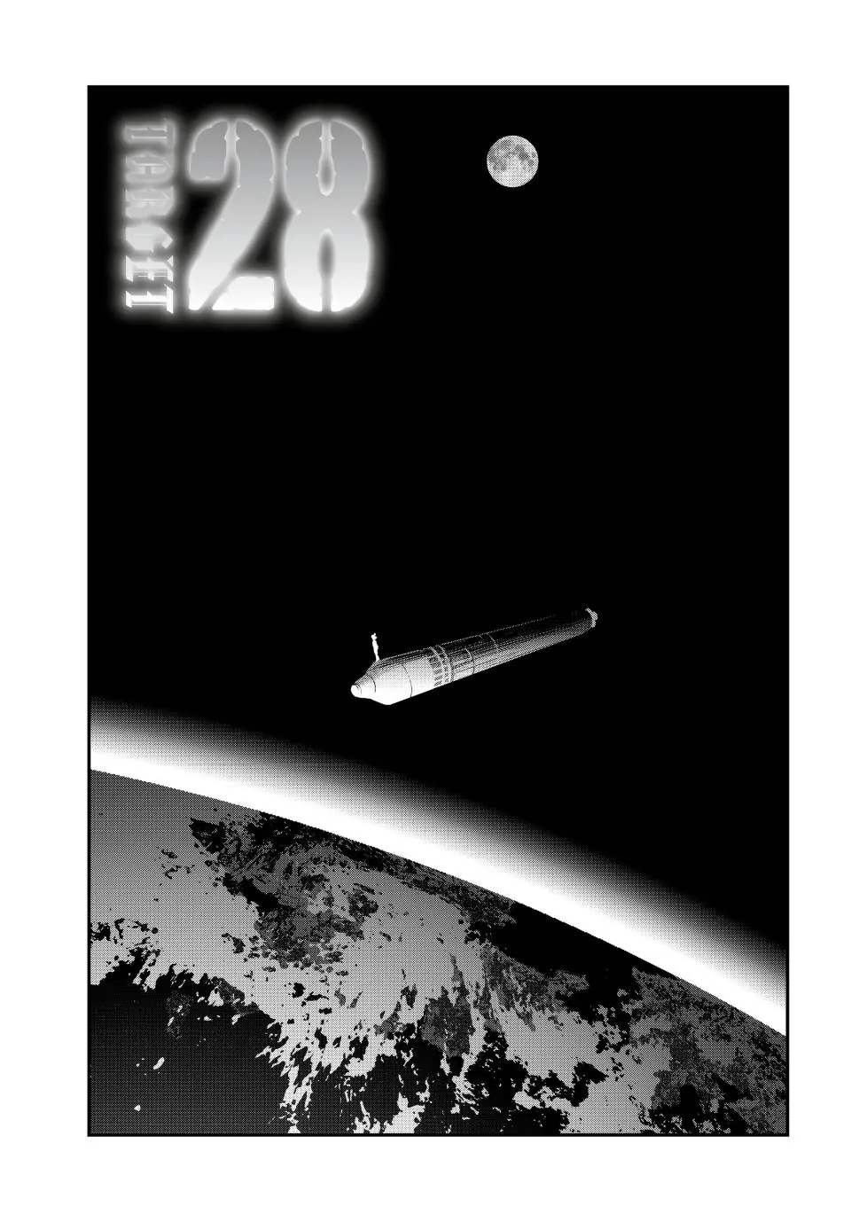 50848501 960 1378 115904