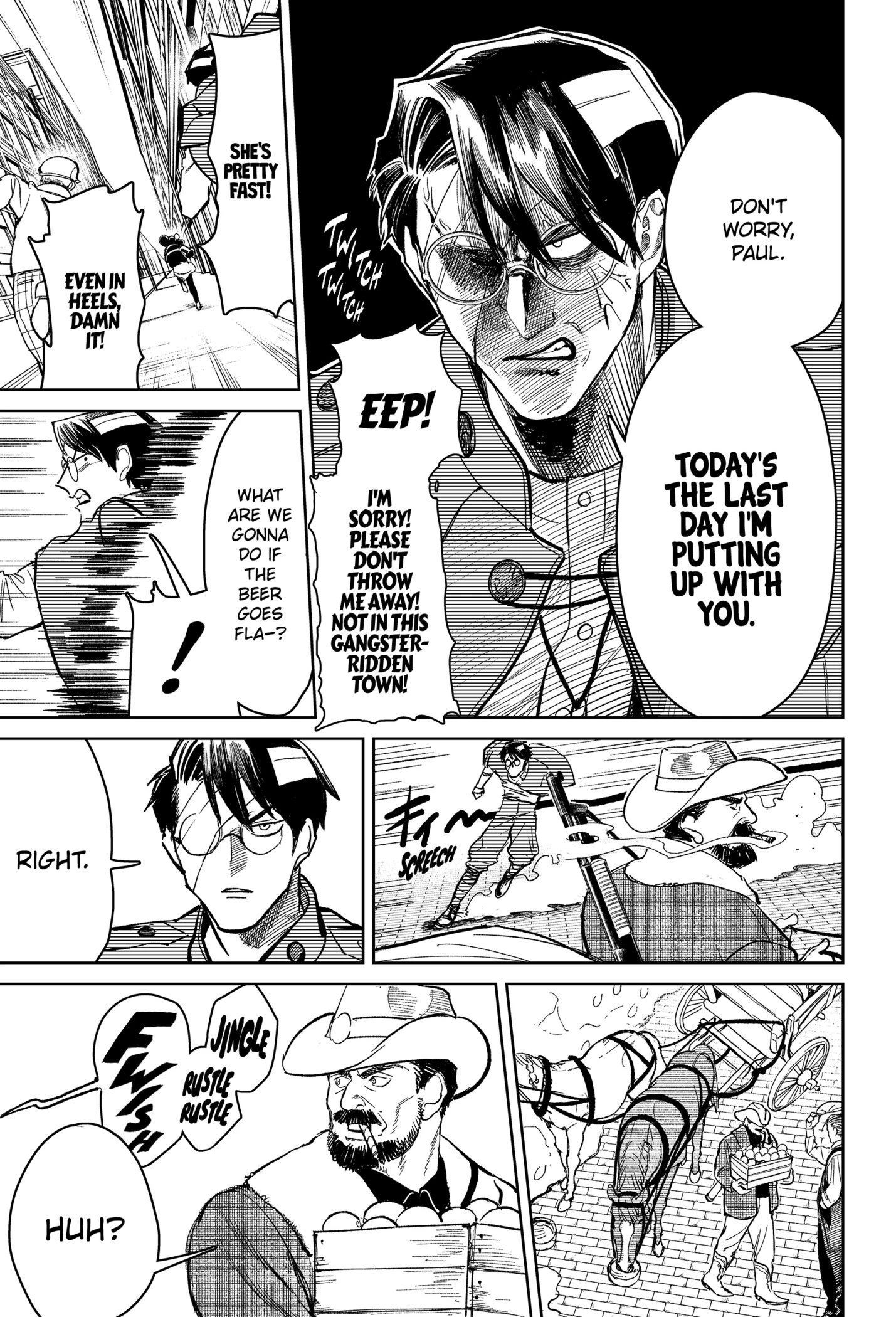 58516430 1429 2100 607164