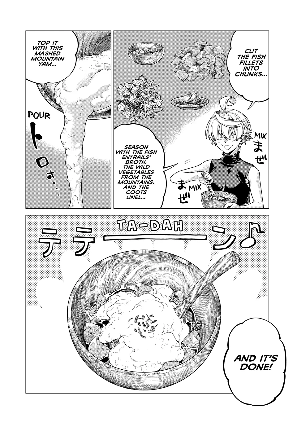 58617659 960 1378 245304