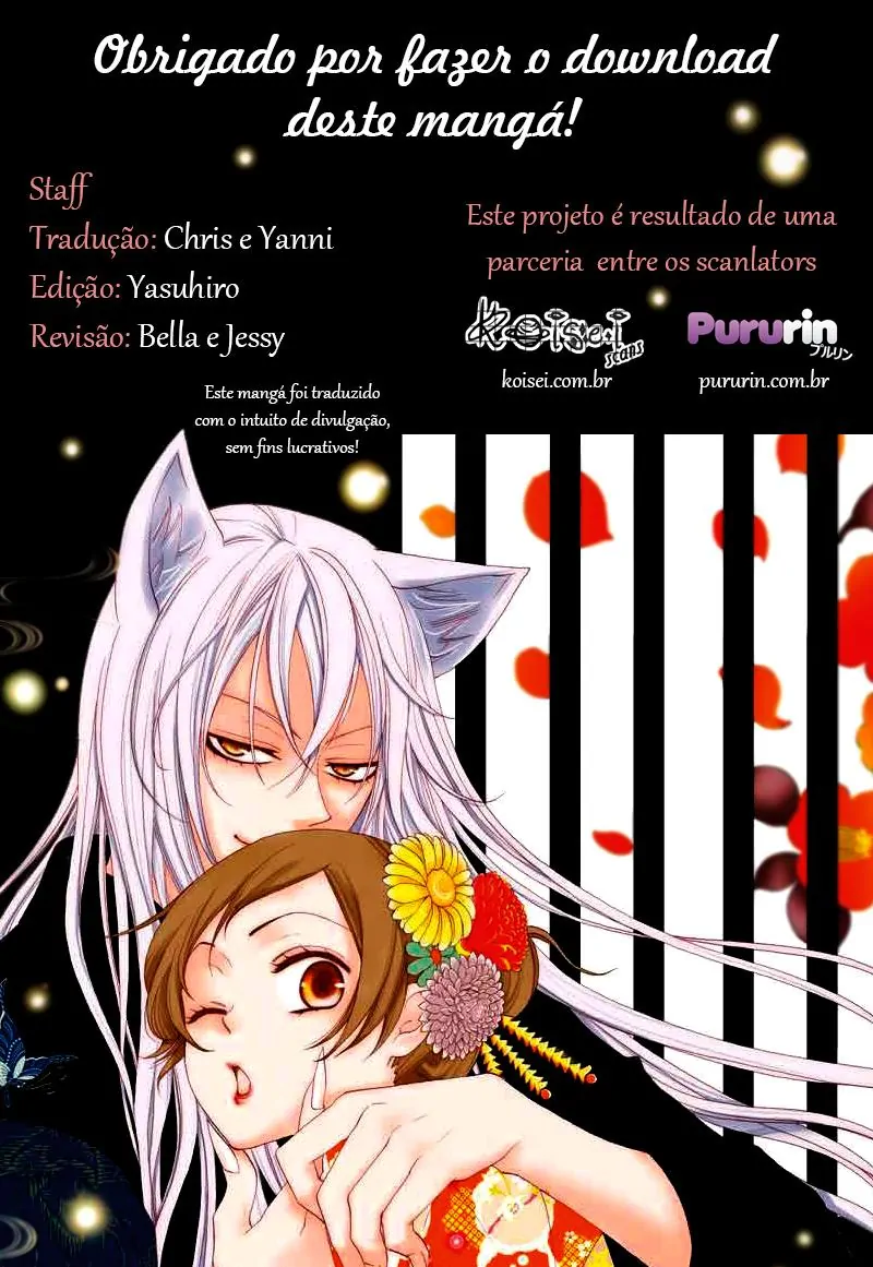 Kamisama Hajimemashita-Volume 9 Chapter 53