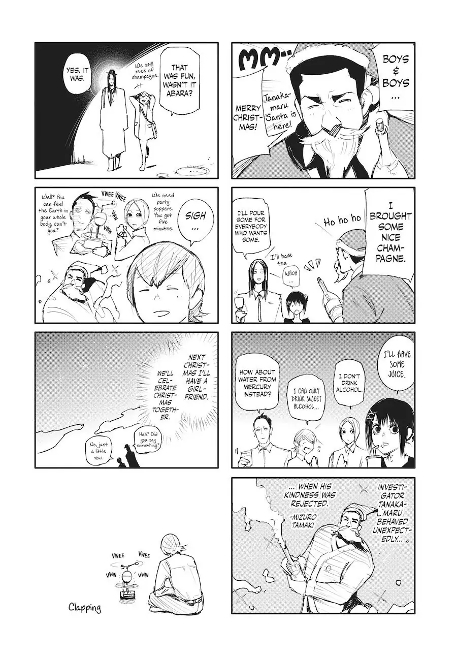 Chapter 98.5 image 2