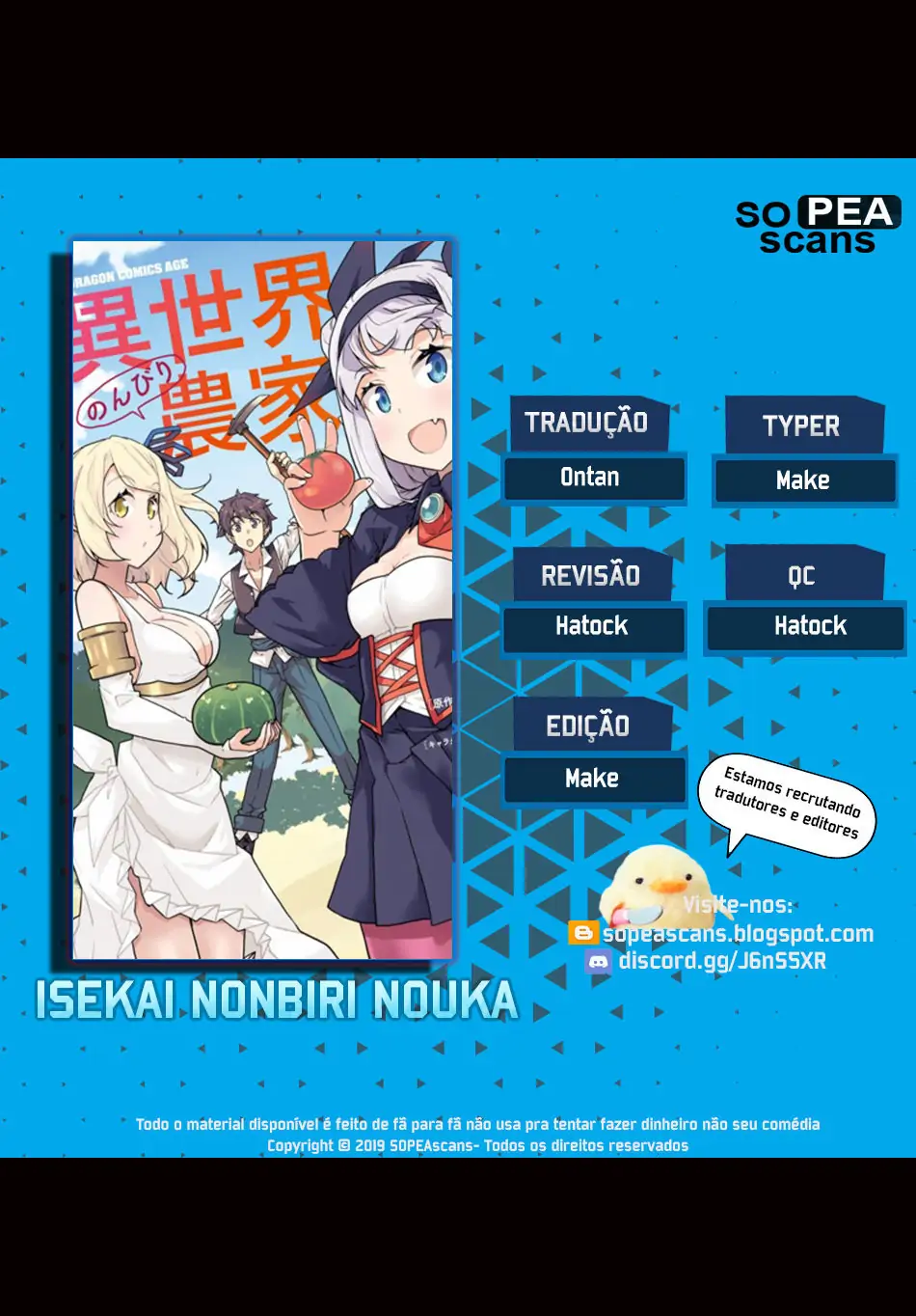 Isekai Nonbiri Nouka-Chapter 71