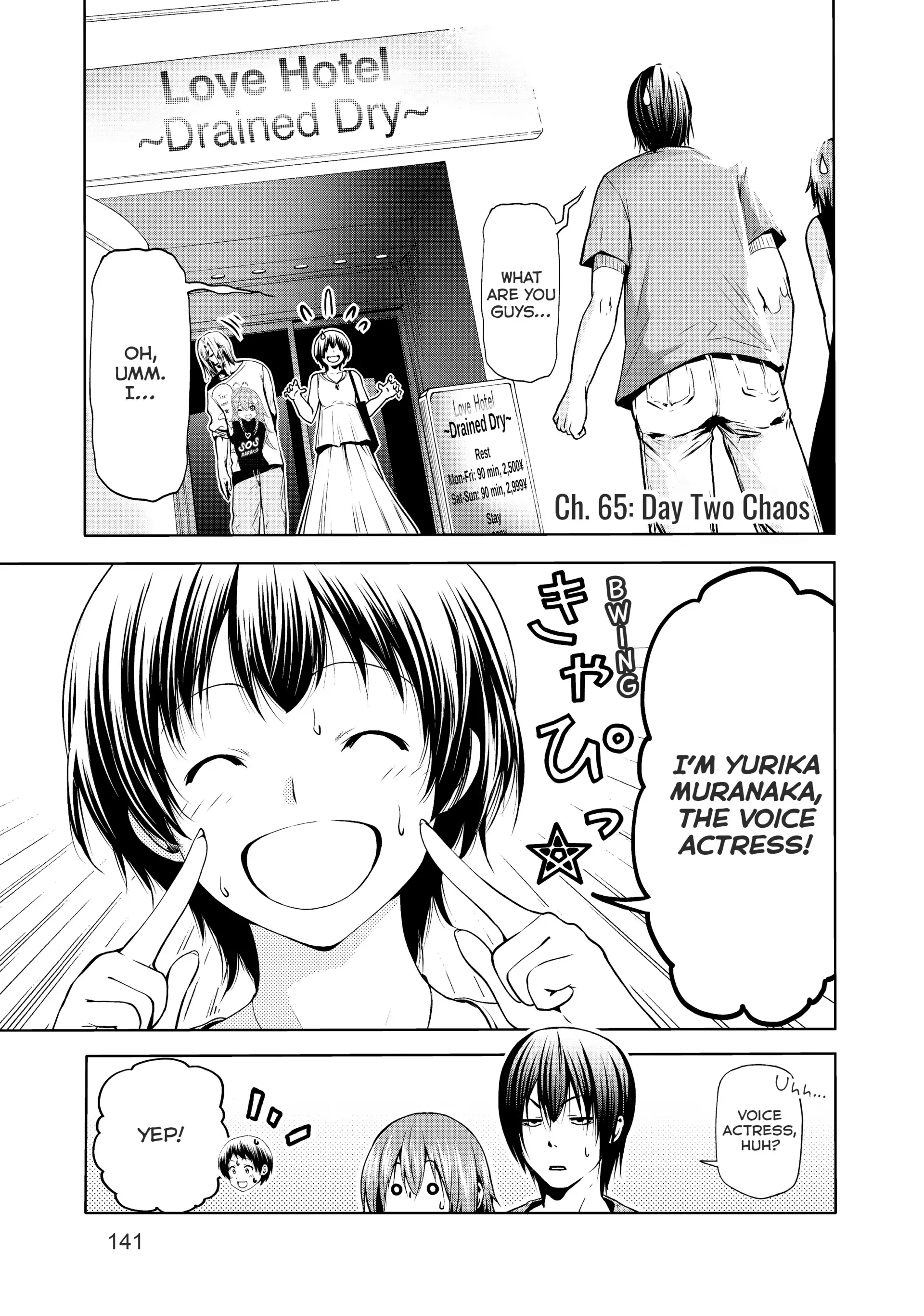 Chapter 65 image 1