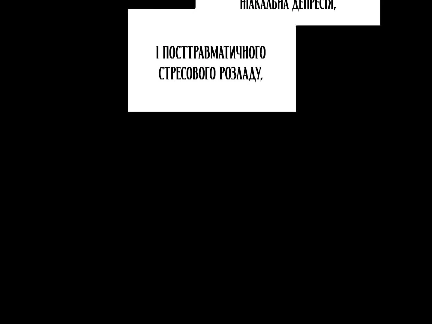 88974321 1440 1080 16234