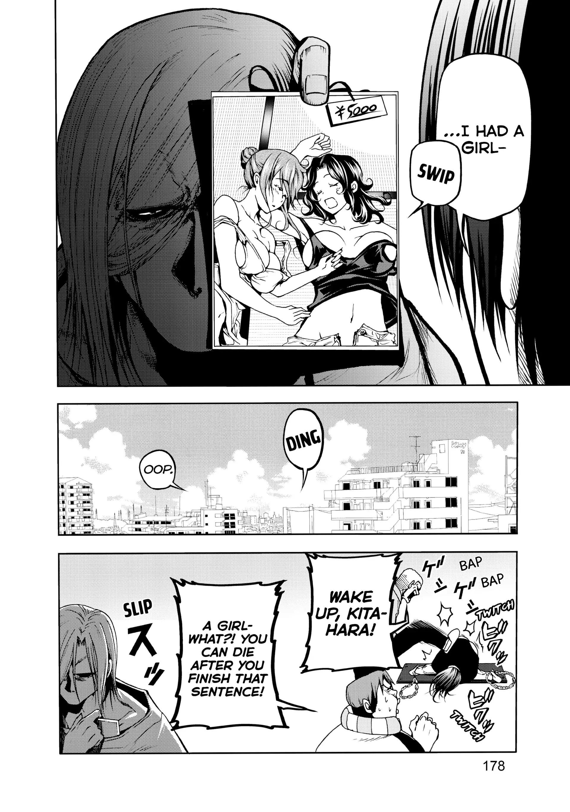 Chapter 53.5 image 16