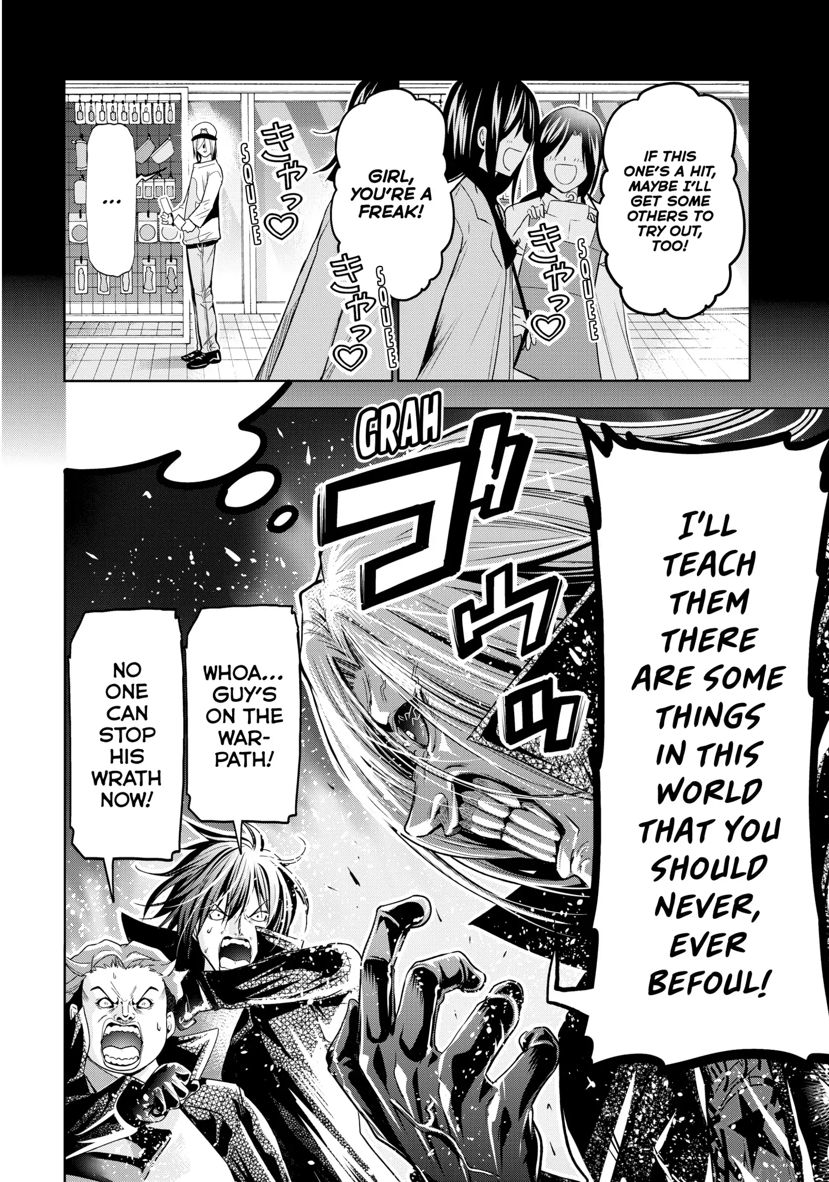 Chapter 85 image 22