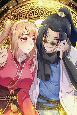 Hidden Class {official}